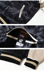 画像をギャラリービューアに読み込む, VANSON TJV-2536 Tom &amp; Jerry collaboration reversible sukajan jacket
