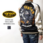 画像をギャラリービューアに読み込む, VANSON TJV-2536 Tom &amp; Jerry collaboration reversible sukajan jacket
