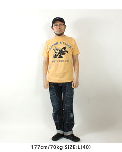 TOYS McCOY TMC2501 FELIX THE CAT TEE "TOUGH MINDED"