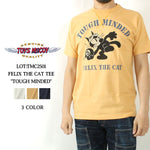 Load image into Gallery viewer, TOYS McCOY TMC2501 FELIX THE CAT TEE &quot;TOUGH MINDED&quot;
