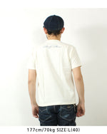 Load image into Gallery viewer, TOYS McCOY TMC2513 MARILYN MONROE TEE &quot;FAN CLUB MEMBER&quot;
