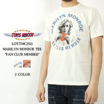 Load image into Gallery viewer, TOYS McCOY TMC2513 MARILYN MONROE TEE &quot;FAN CLUB MEMBER&quot;
