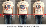 Load image into Gallery viewer, TOYS McCOY Lot,TMC2621 MARILYN MONROE TEE "ARROW SHOT HEART"
