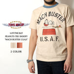 画像をギャラリービューアに読み込む, TOYS McCOY Lot,TMC2627 S/S T-Shirt PEANUTS TEE SNOOPY "MACH BUSTER U.S.A.F."
