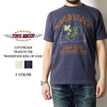 画像をギャラリービューアに読み込む, TOYS McCOY Lot,TMC2628 S/S T-Shirt PEANUTS TEE "WOODSTOCK KING OF COOL"
