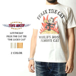 画像をギャラリービューアに読み込む, TOYS McCOY  TMC2637 FELIX THE CAT TEE "THE LUCKY CAT"

