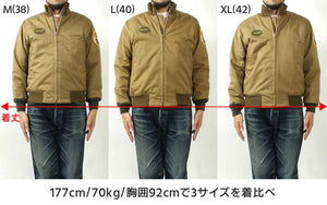 TOYS McCOY TMJ2515 TAXI DRIVER WINTER COMBAT JACKET "TANKERS"