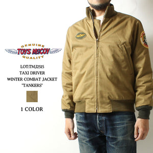 TOYS McCOY TMJ2515 TAXI DRIVER WINTER COMBAT JACKET 
