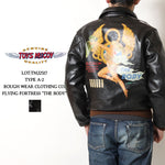 Load image into Gallery viewer, TOYS McCOY TMJ2517 TYPE A-2 ROUGH WEAR CLOTHING CO. FLYING FORTRESS "THE BODY" Leather Flight Jacket, Type A-2, 2025 Custom Model
