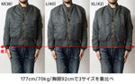 画像をギャラリービューアに読み込む, TOYS McCOY TMJ2533 TYPE MA-1 ALBERT TURNER MIL-J-8279A Flight Jacket Type MA-1
