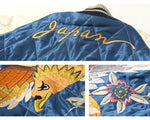 Load image into Gallery viewer, Tailor Toyo Lot,15392-119 Mid 1950s Style Velveteen Souvenir Jacket &quot;WHITE TIGER&quot;×&quot;EAGLE&quot;

