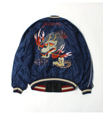 Load image into Gallery viewer, Tailor Toyo Lot,TT15491-128 Early 1950s Style Acetate Souvenir Jacket &quot;DRAGON HEAD&quot; × &quot;ROARING TIGER&quot;
