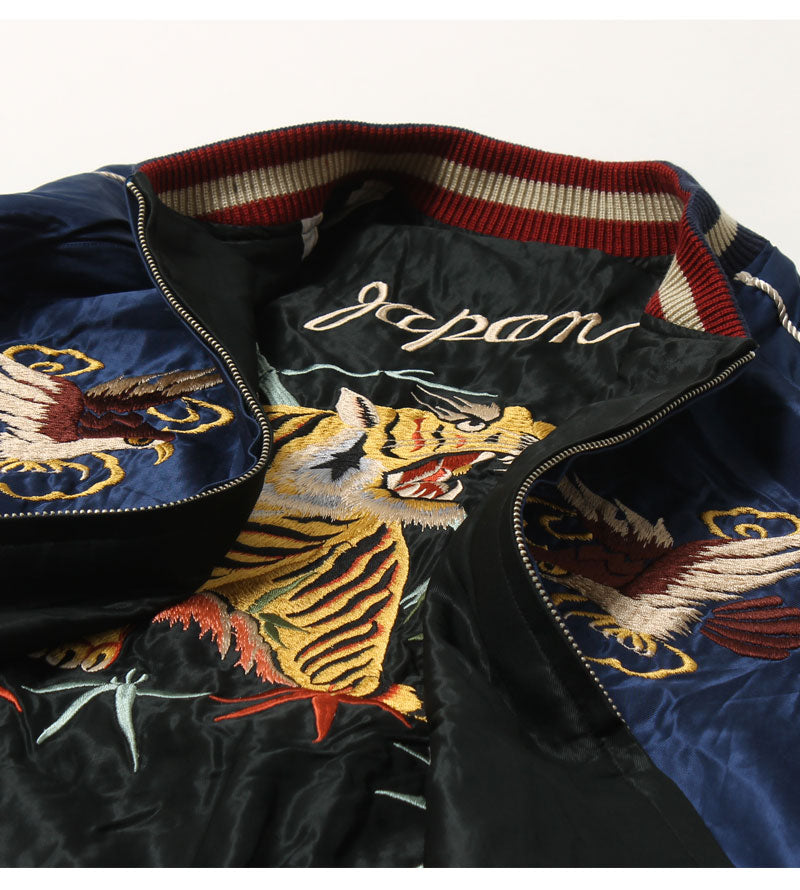 Tailor Toyo Lot,TT15491-128 Early 1950s Style Acetate Souvenir Jacket "DRAGON HEAD" × "ROARING TIGER"