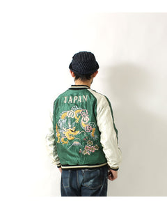 Tailor Toyo Lot,TT15491-165 Early 1950s - Mid 1950s Style Acetate Souvenir Jacket "BLACK TIGER" × "GOLD DRAGON"