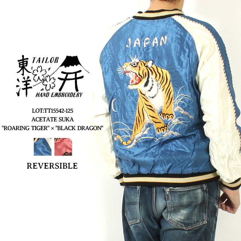 tt15542-125_mdl_2048x.jpg?v=