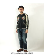 画像をギャラリービューアに読み込む, Taylor Toyo TT15682-119 Early 1950s Style Acetate Souvenir Jacket &quot;WHITE DRAGON&quot; × &quot;EAGLE&quot;
