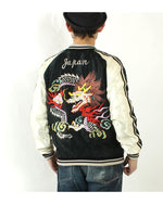 画像をギャラリービューアに読み込む, Taylor Toyo TT15682-119 Early 1950s Style Acetate Souvenir Jacket &quot;WHITE DRAGON&quot; × &quot;EAGLE&quot;
