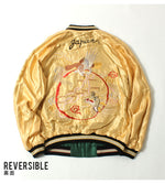 画像をギャラリービューアに読み込む, Taylor Toyo TT15682-145 Early 1950s Style Acetate Souvenir Jacket &quot;ROARING TIGER&quot; × &quot;JAPAN MAP&quot;
