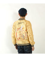 Load image into Gallery viewer, Taylor Toyo TT15682-145 Early 1950s Style Acetate Souvenir Jacket &quot;ROARING TIGER&quot; × &quot;JAPAN MAP&quot;
