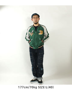 Taylor Toyo TT15682-145 Early 1950s Style Acetate Souvenir Jacket "ROARING TIGER" × "JAPAN MAP"