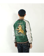 画像をギャラリービューアに読み込む, Taylor Toyo TT15682-145 Early 1950s Style Acetate Souvenir Jacket &quot;ROARING TIGER&quot; × &quot;JAPAN MAP&quot;
