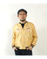 画像をギャラリービューアに読み込む, Taylor Toyo TT15682-145 Early 1950s Style Acetate Souvenir Jacket &quot;ROARING TIGER&quot; × &quot;JAPAN MAP&quot;
