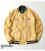 画像をギャラリービューアに読み込む, Taylor Toyo TT15682-145 Early 1950s Style Acetate Souvenir Jacket &quot;ROARING TIGER&quot; × &quot;JAPAN MAP&quot;
