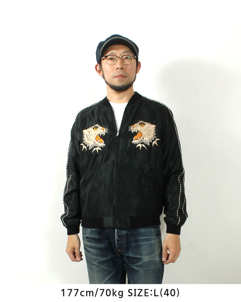 TAILOR TOYO Mid 1950s Style Acetate Souvenir Jacket "WHITE TIGER"×"GOLD DRAGON" TT15790-119