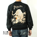 Load image into Gallery viewer, TAILOR TOYO Mid 1950s Style Acetate Souvenir Jacket &quot;WHITE TIGER&quot;×&quot;GOLD DRAGON&quot; TT15790-119
