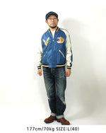 Load image into Gallery viewer, TAILOR TOYO Mid 1950s Style Acetate Souvenir Jacket &quot;WHITE TIGER&quot;×&quot;GOLD DRAGON&quot; TT15790-119

