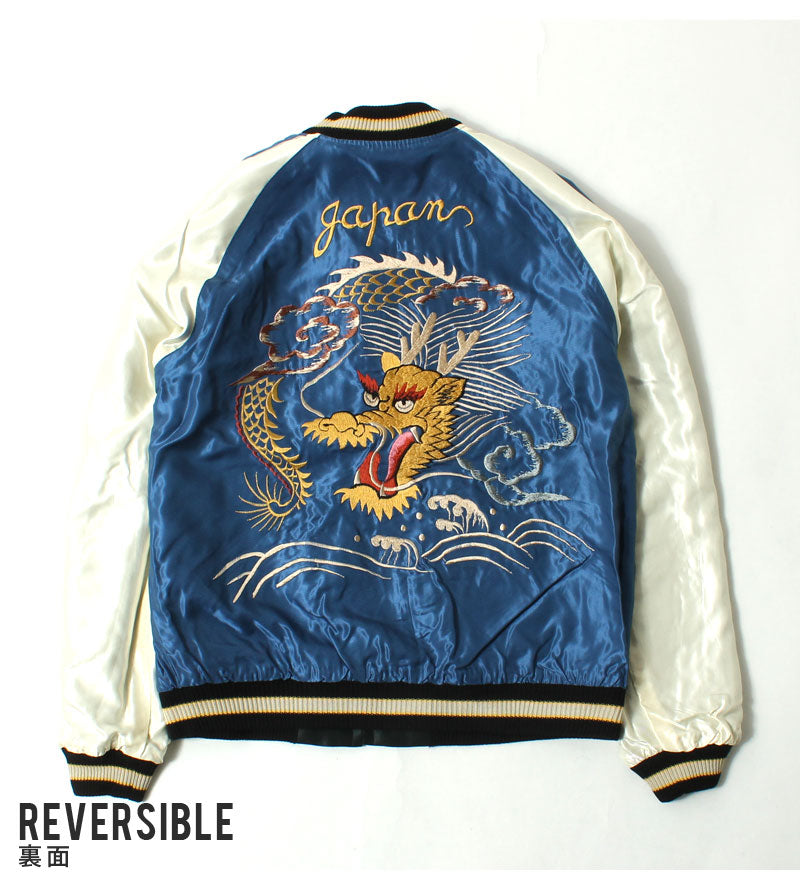 TAILOR TOYO Mid 1950s Style Acetate Souvenir Jacket "WHITE TIGER"×"GOLD DRAGON" TT15790-119