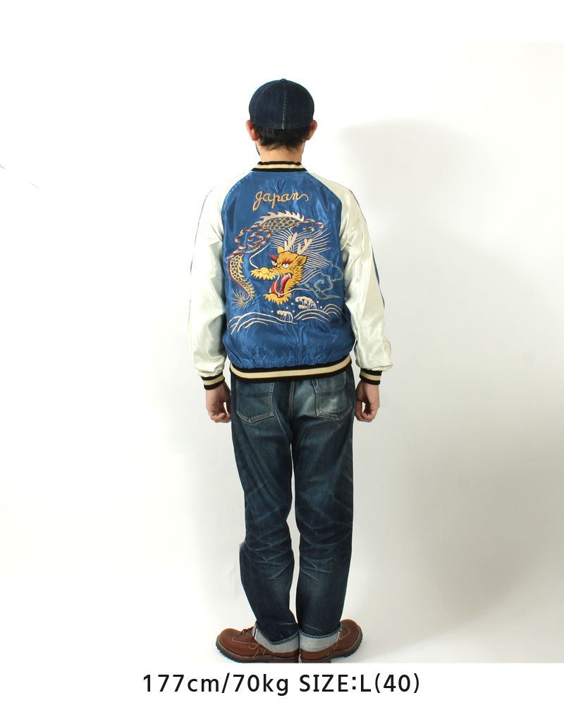 TAILOR TOYO Mid 1950s Style Acetate Souvenir Jacket "WHITE TIGER"×"GOLD DRAGON" TT15790-119