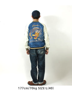TAILOR TOYO Mid 1950s Style Acetate Souvenir Jacket "WHITE TIGER"×"GOLD DRAGON" TT15790-119