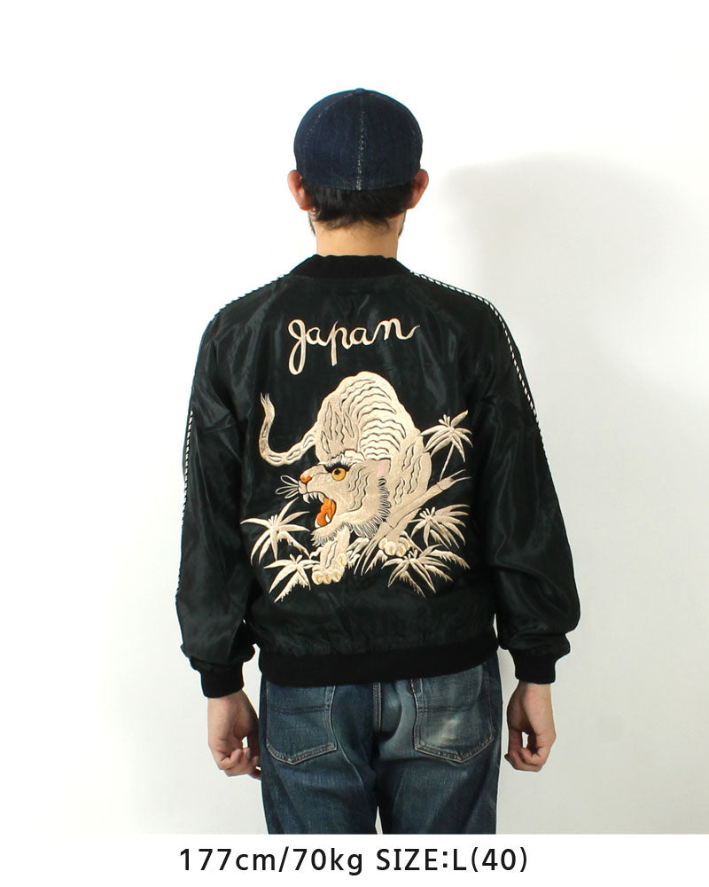 TAILOR TOYO Mid 1950s Style Acetate Souvenir Jacket "WHITE TIGER"×"GOLD DRAGON" TT15790-119