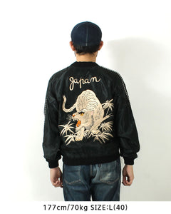 TAILOR TOYO Mid 1950s Style Acetate Souvenir Jacket "WHITE TIGER"×"GOLD DRAGON" TT15790-119