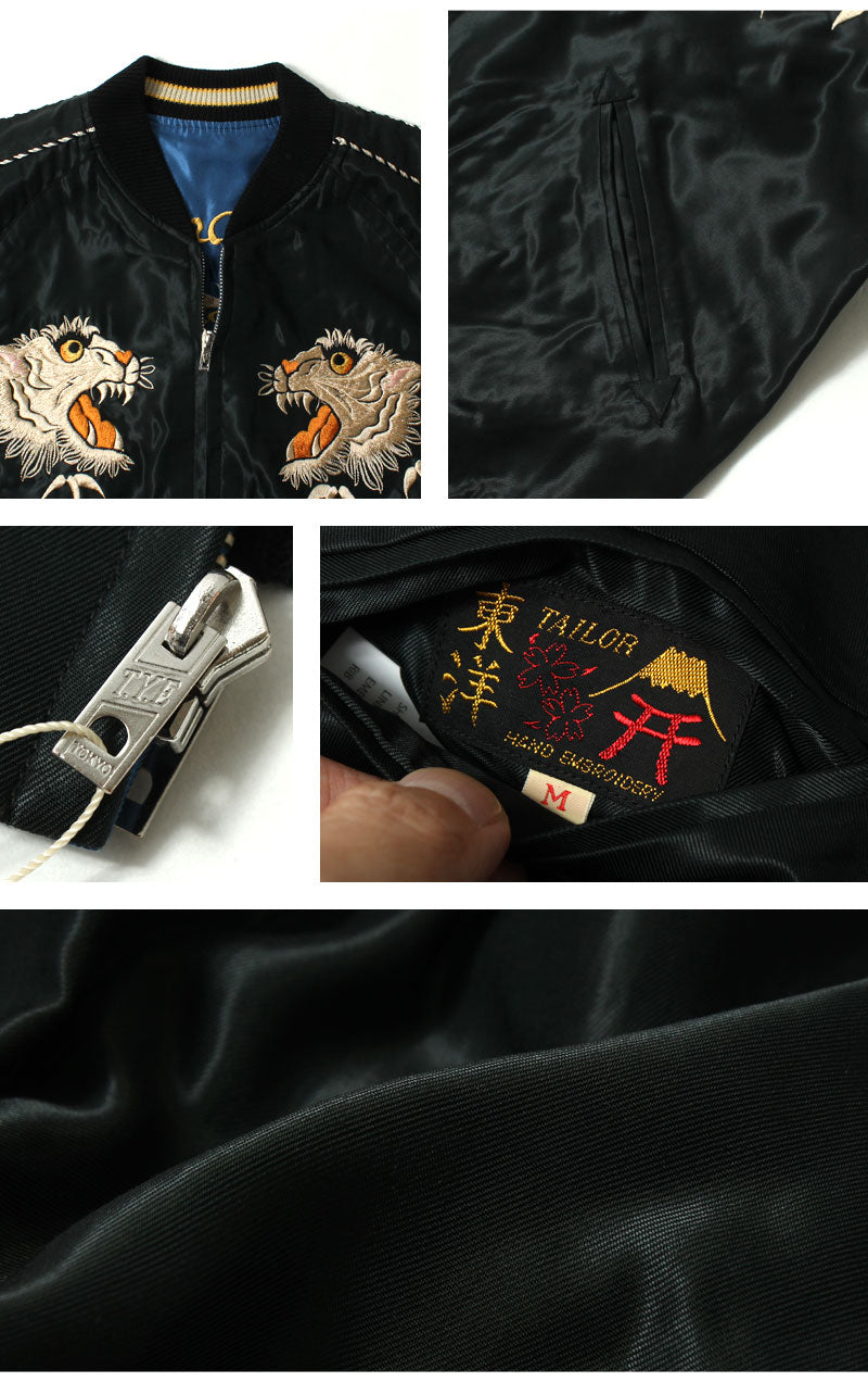 TAILOR TOYO Mid 1950s Style Acetate Souvenir Jacket "WHITE TIGER"×"GOLD DRAGON" TT15790-119