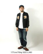 Load image into Gallery viewer, TAILOR TOYO Mid 1950s Style Acetate Souvenir Jacket &quot;WHITE TIGER&quot;×&quot;GOLD DRAGON&quot; TT15790-119
