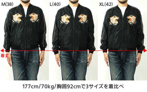 TAILOR TOYO Mid 1950s Style Acetate Souvenir Jacket "WHITE TIGER"×"GOLD DRAGON" TT15790-119