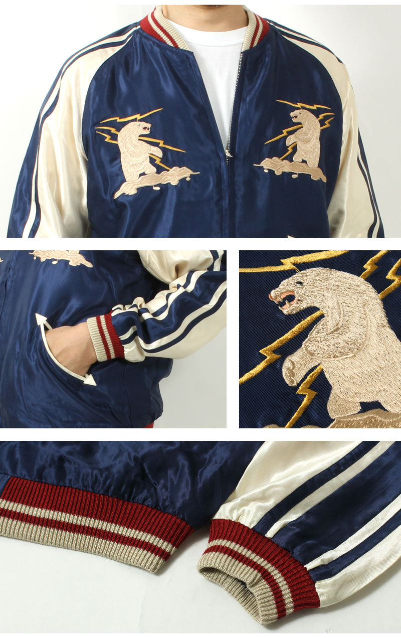 TAILOR TOYO  Late 1950s Style Acetate Souvenir Jacket "ALASKAN EAGLE"×"DOG SLED"  TT15790-128