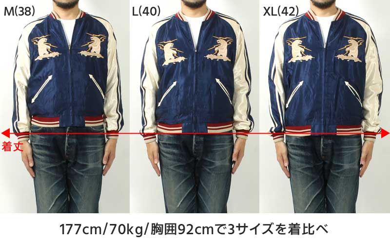 TAILOR TOYO  Late 1950s Style Acetate Souvenir Jacket "ALASKAN EAGLE"×"DOG SLED"  TT15790-128