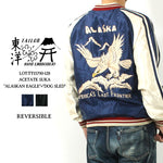Load image into Gallery viewer, TAILOR TOYO  Late 1950s Style Acetate Souvenir Jacket &quot;ALASKAN EAGLE&quot;×&quot;DOG SLED&quot;  TT15790-128
