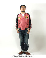 Load image into Gallery viewer, TAILOR TOYO  Mid 1950s Style Acetate Souvenir Jacket &quot;EAGLE &amp; TIGER&quot;×&quot;ROARING TIGER&quot; TT15790-145
