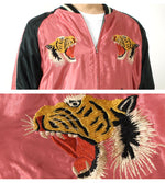 Load image into Gallery viewer, TAILOR TOYO  Mid 1950s Style Acetate Souvenir Jacket &quot;EAGLE &amp; TIGER&quot;×&quot;ROARING TIGER&quot; TT15790-145
