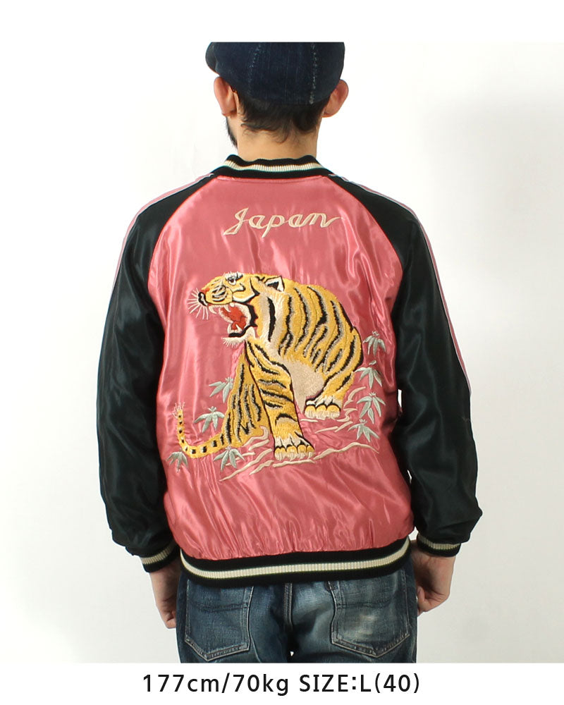 TAILOR TOYO  Mid 1950s Style Acetate Souvenir Jacket "EAGLE & TIGER"×"ROARING TIGER" TT15790-145