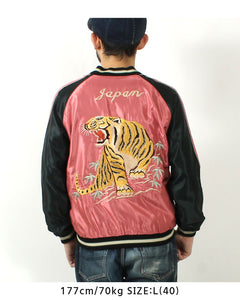 TAILOR TOYO  Mid 1950s Style Acetate Souvenir Jacket "EAGLE & TIGER"×"ROARING TIGER" TT15790-145