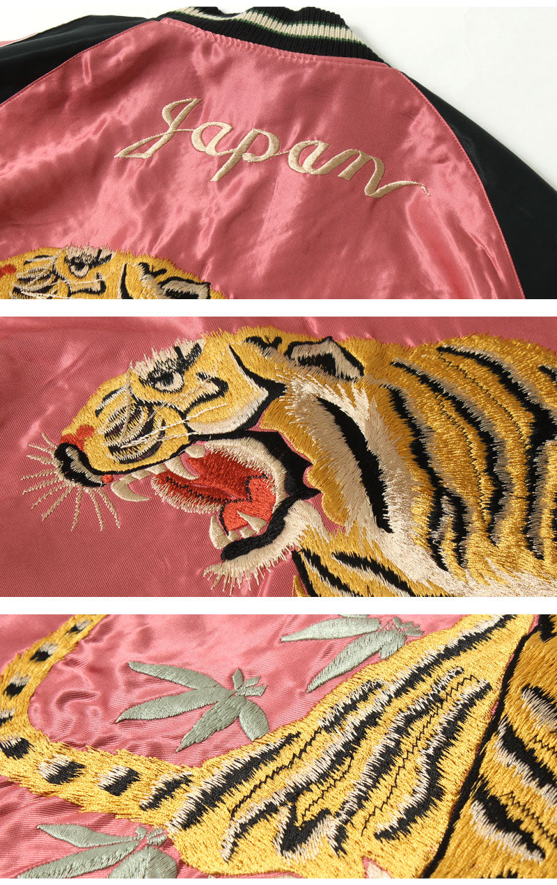 TAILOR TOYO  Mid 1950s Style Acetate Souvenir Jacket "EAGLE & TIGER"×"ROARING TIGER" TT15790-145