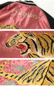 TAILOR TOYO  Mid 1950s Style Acetate Souvenir Jacket "EAGLE & TIGER"×"ROARING TIGER" TT15790-145