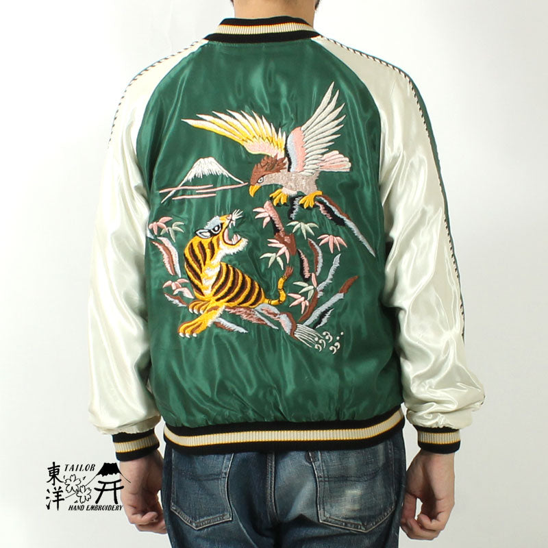 TAILOR TOYO  Mid 1950s Style Acetate Souvenir Jacket "EAGLE & TIGER"×"ROARING TIGER" TT15790-145