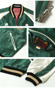 TAILOR TOYO  Mid 1950s Style Acetate Souvenir Jacket "EAGLE & TIGER"×"ROARING TIGER" TT15790-145