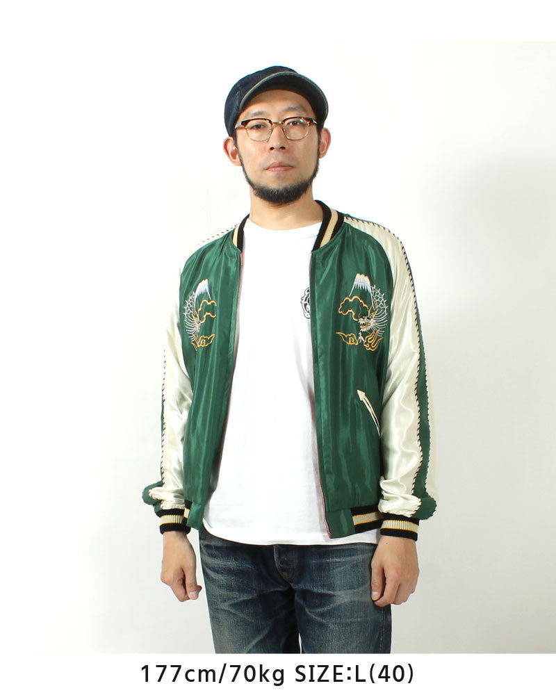 TAILOR TOYO  Mid 1950s Style Acetate Souvenir Jacket "EAGLE & TIGER"×"ROARING TIGER" TT15790-145
